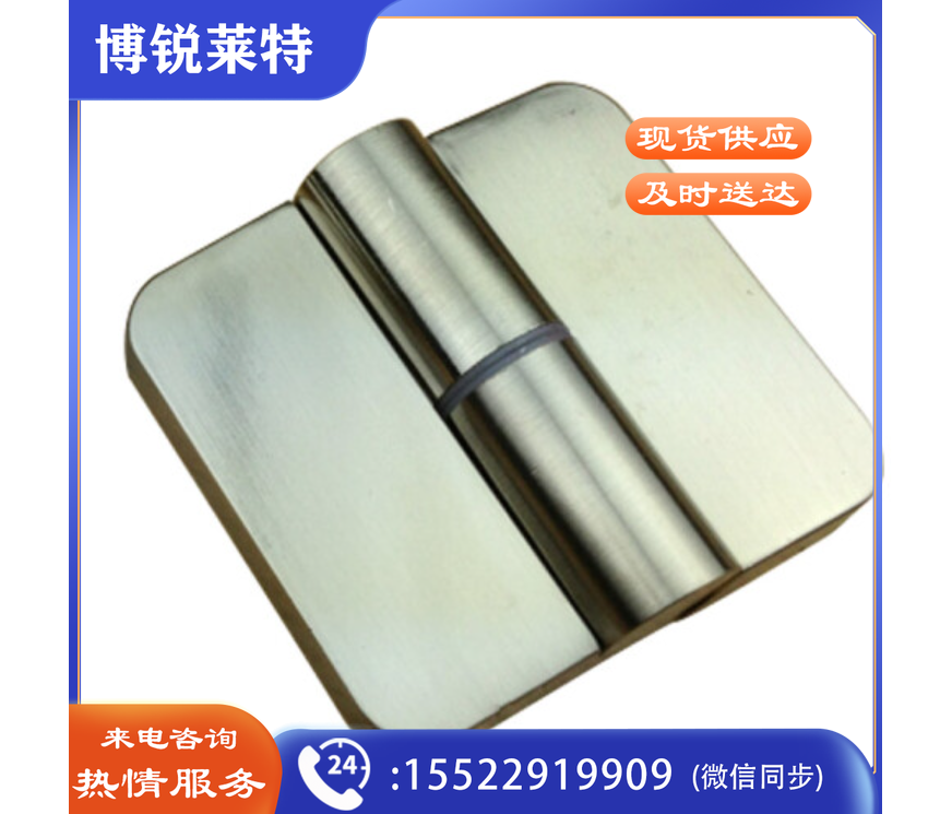 3寸不锈钢合页