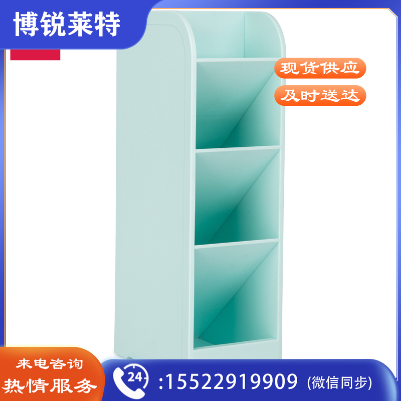 得力8933笔筒(浅绿)(个)