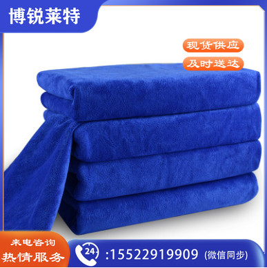巨联    吸水抹布 丝光毛巾40*40