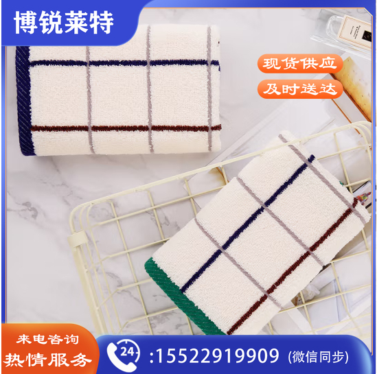 金号 纯棉方格吸水方巾 34*33cm(颜色随机) 单位：条