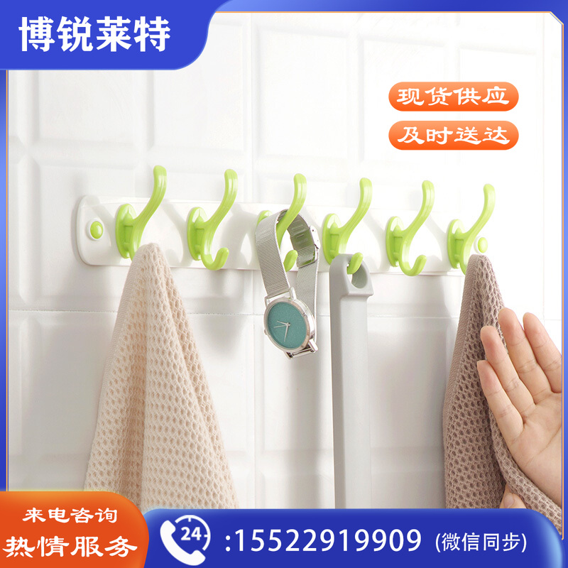 茶花(CHAHUA) 51011K 凤凰强力排钩粘钩6钩/板(单位：板)