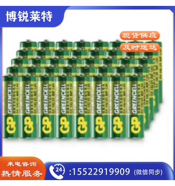 超霸 40粒/盒  7号电池
