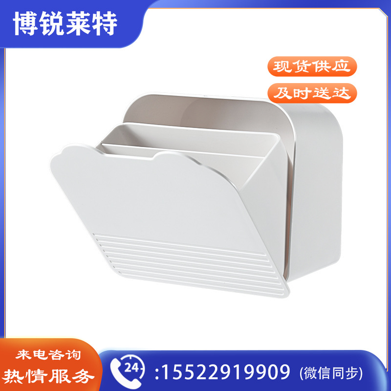 壁挂卫生间厕所卫生巾收纳盒