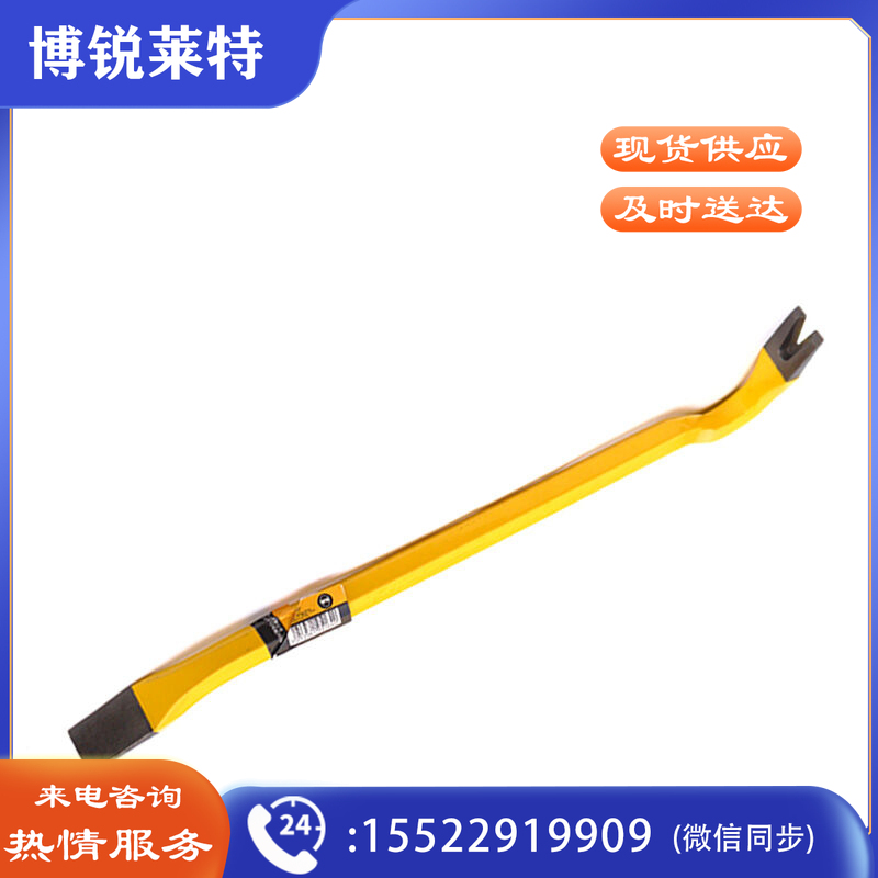 史丹利95－257－23起钉器(个)