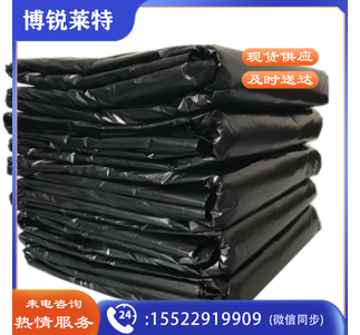 巨联100*110cm加厚黑色大垃圾袋物业环卫大号清洁 平口大码塑料袋 50个/捆 Jd.4包起售 (偏远区域下单前请电话咨询)