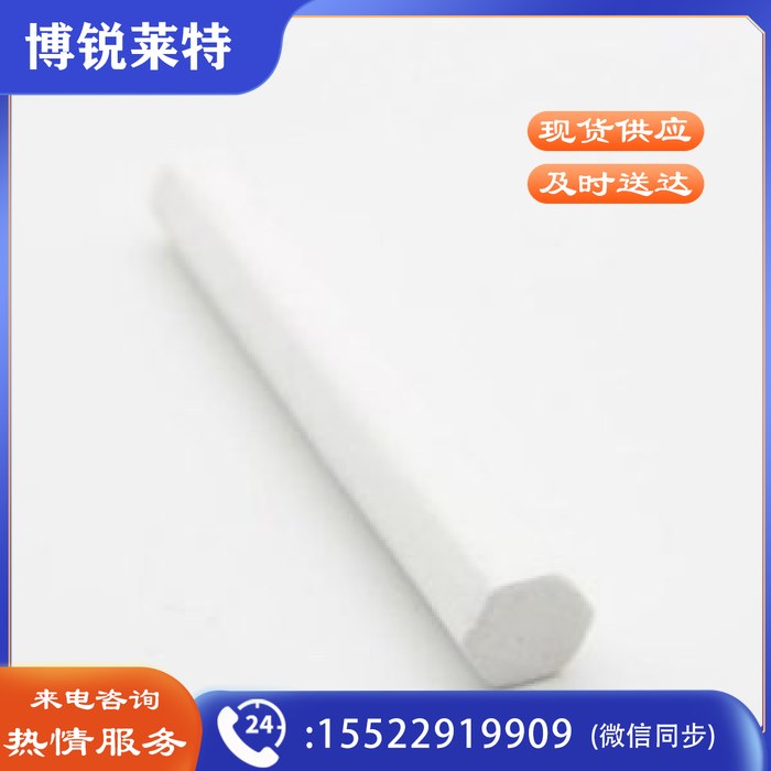 博学 六角粉笔(白色)50盒/箱 整箱销售.