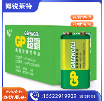 超霸 9V电池 单节