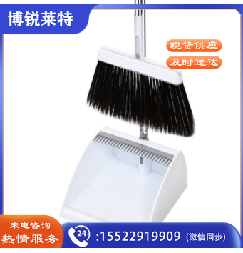 商用物业用套扫 簸箕扫把套装 套扫把 颜色 随机