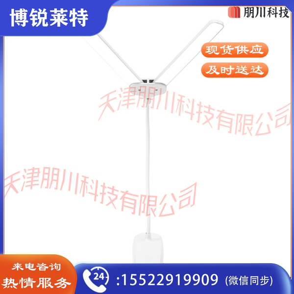 LED台灯可夹式护眼 学生宿舍床头阅读灯夹子式夹灯USB充插两用