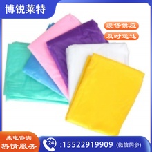 一次性雨衣 (成人款)均码..(174)