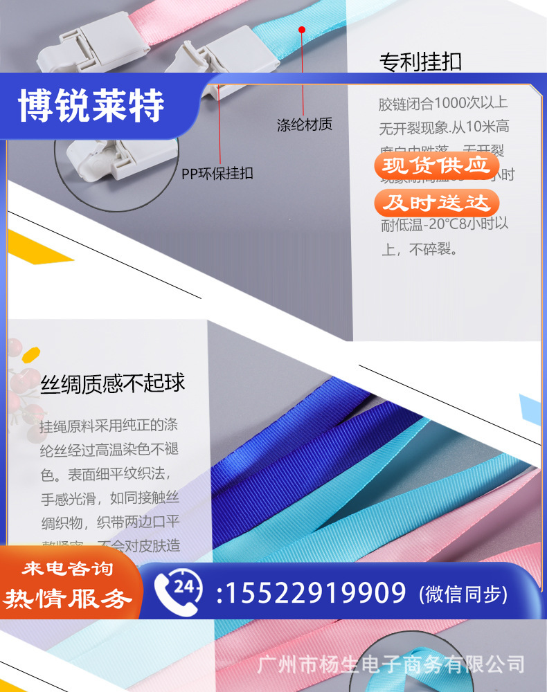 6055-6056详情页_08.jpg