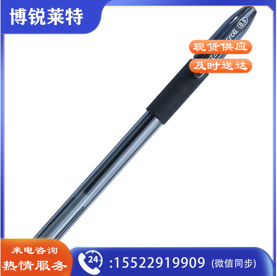 得力S55中性笔0.5mm半针管(黑) (支).