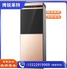 奥克斯(AUX) YR-5-B 饮水机家用立式办公双开门柜式温热饮水器