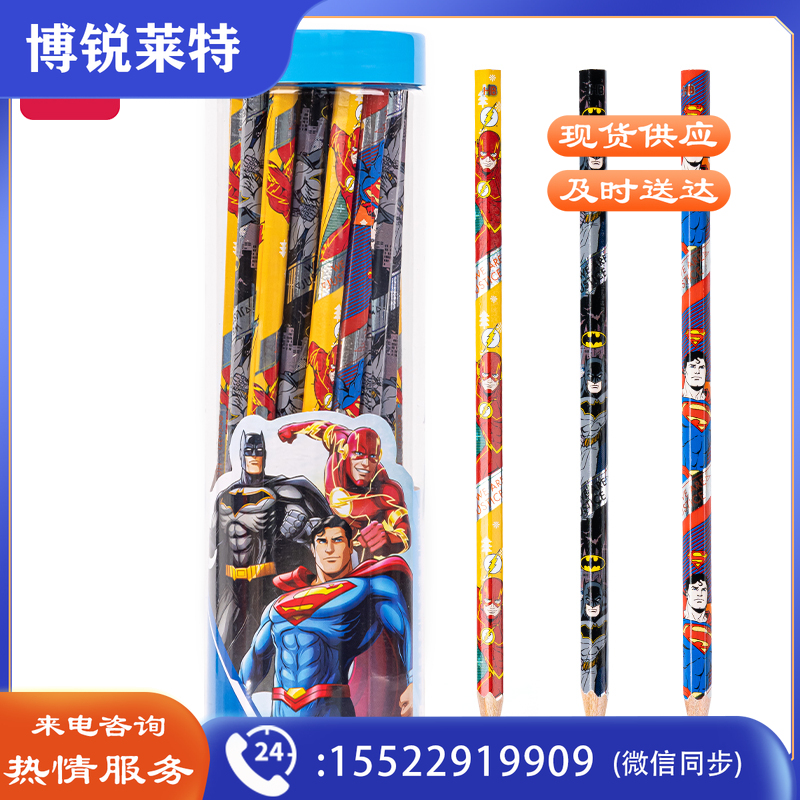 得力HC103-HB_DC正义联盟桶装HB铅笔(混)(25支/桶)（单位：桶）