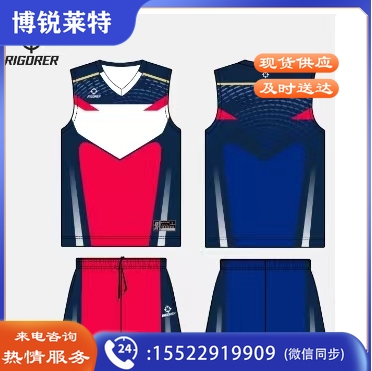 数码高端定制排球服套装Z123212799-1