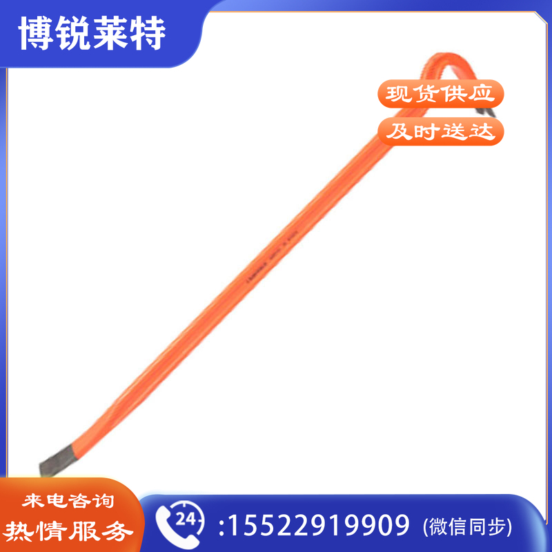 钢盾S081114起钉器25mm*12.5mm*355mm(把)