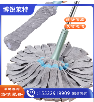 艺姿 拧水拖把拖布墩布擦地拖把 干湿两用拖把粗布条 YZ-JM01