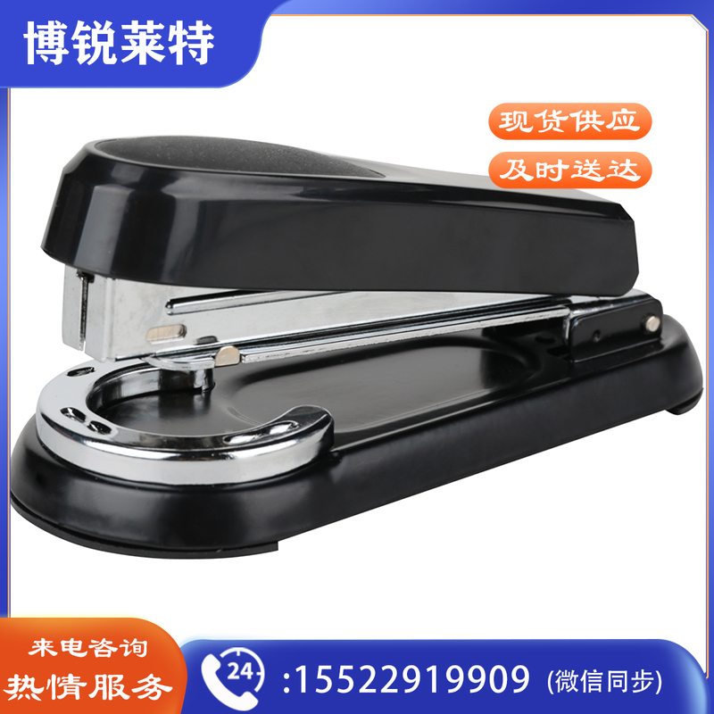 得力0333订书机(混)(台)