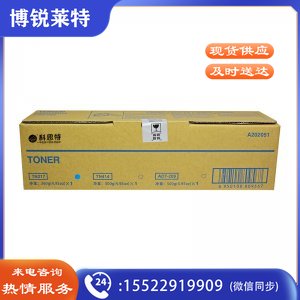 科思特 TN217 粉盒 黑色 适用美能达Bizhub 223 283 7828