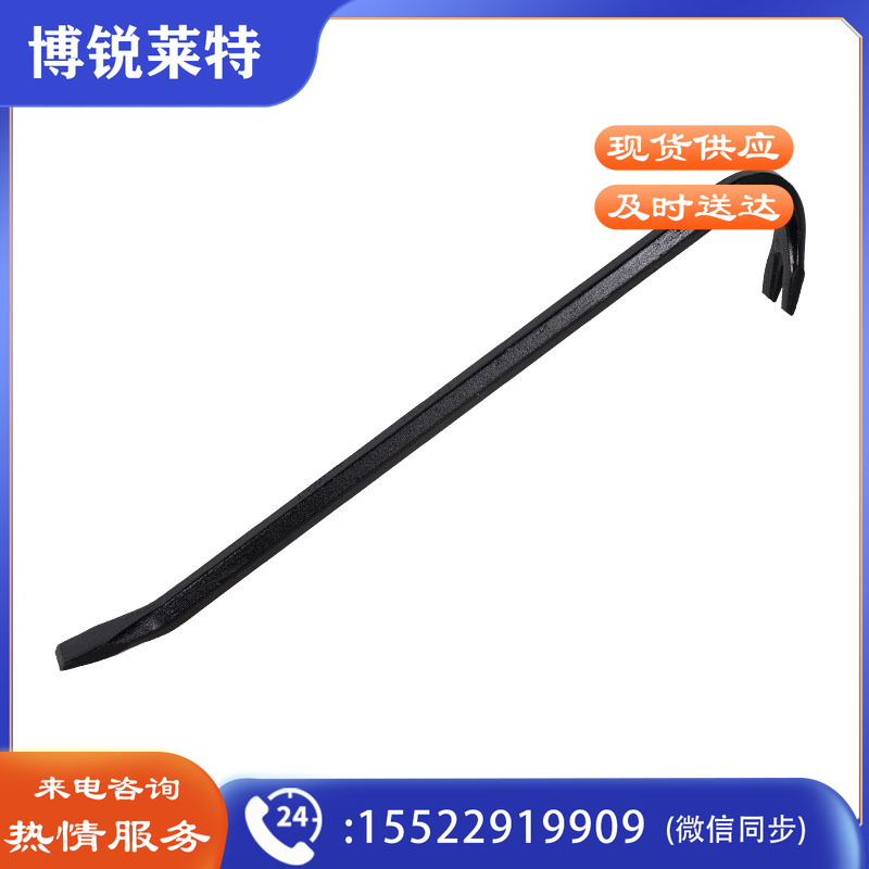 钢盾S081024撬棒30°角24610mm(把)