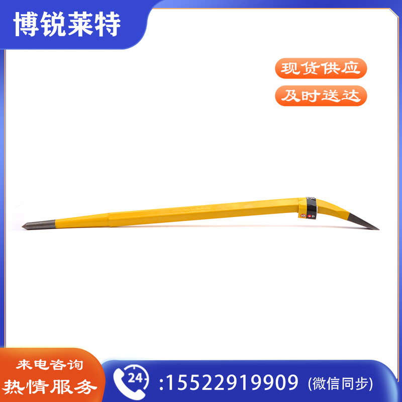 史丹利95－253－23撬棒(根)