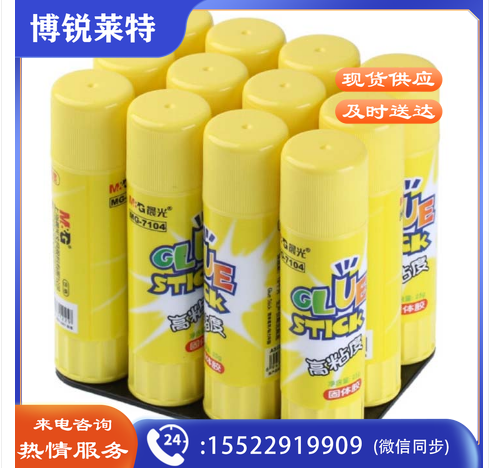 晨光M&amp;G MG7104 高粘度固体胶 25g 一支 12支/盒 一盒起售