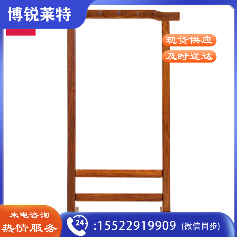 得力74327毛笔架390*85mm（单位：盒）棕色