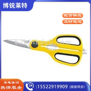波斯 BS301215 不锈钢多用剪刀 215mm (单位：把）