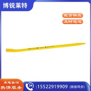 波斯BS530600安装撬棒20*600mm(根)