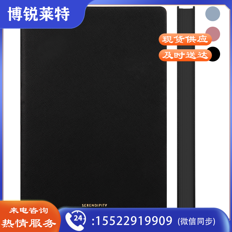 得力（deli）22289单包贴芯皮面本 A5-210mm*143mm/120张(黑)(单位：本）