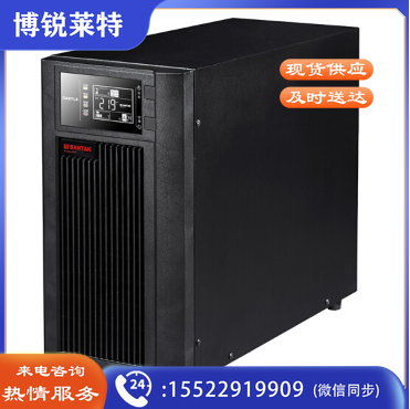 稳压服务器机房电脑停电后备电源
