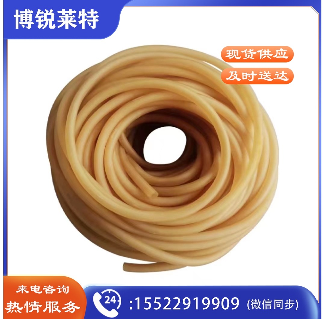 黄色空心软管皮筋8*12