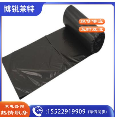 黑色垃圾袋 小号垃圾袋 厨房垃圾袋