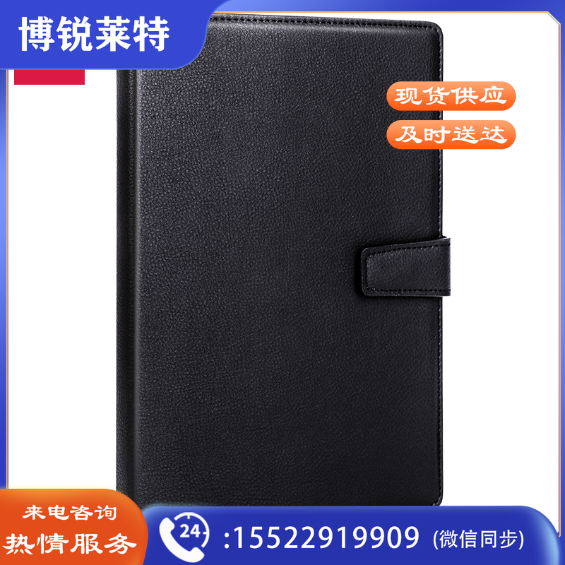 得力3302记事本-16K(黑)(单位：本)