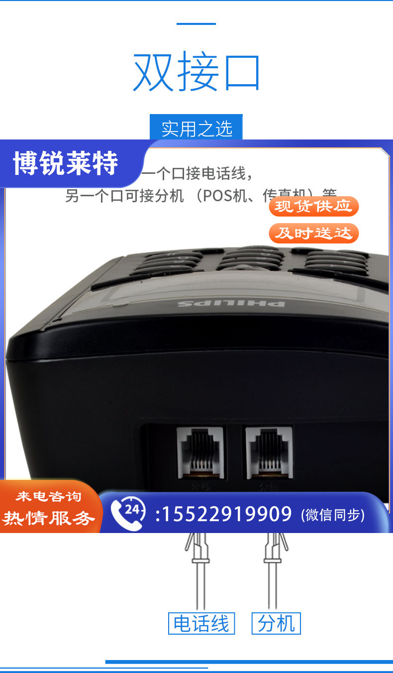 详情_06.jpg