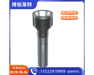 康铭 铝合金手电筒 KM-H06U