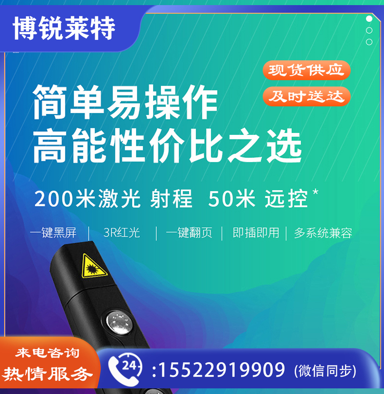 2023011715394216790y.jpg