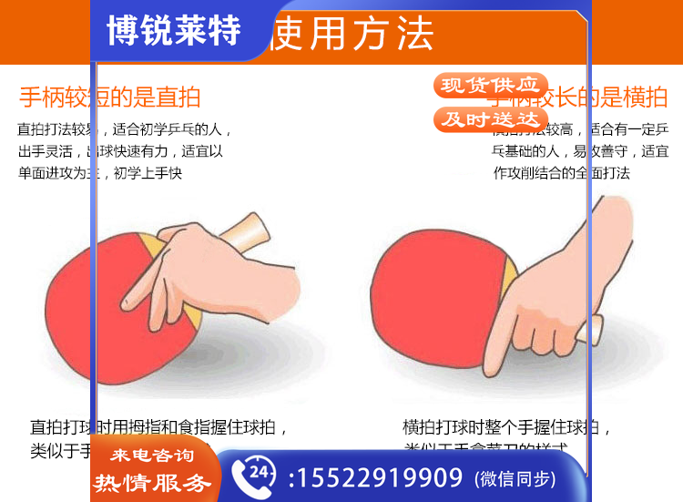 5641645169181.png