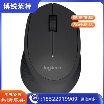 罗技（Logitech）M280 无线鼠标 黑色
