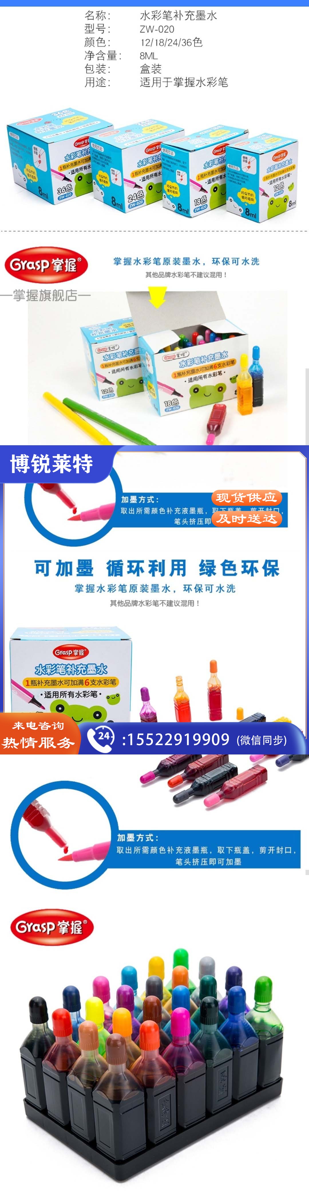 60b4ca215599d.jpg