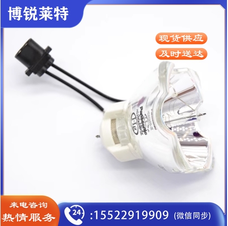 原装Hitachi日立投影仪灯泡HCP-FU50H FX55 FX55H FW50