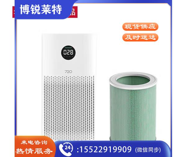 华为智选720空气净化器KJ350F-C350套装（主机+滤网*1）家用除甲醛 APP智能控制