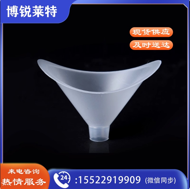 一次性吹嘴 肺活量测试仪通用型吹嘴 ：弘百弘
