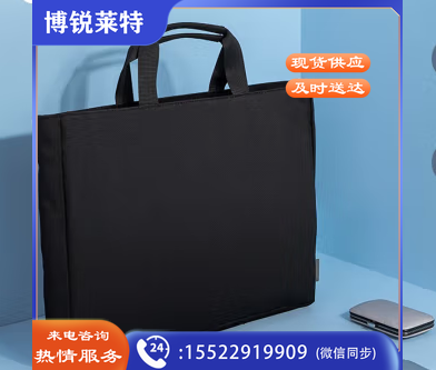 得力(deli)大容量商务会议包文件包 高档手提袋拉链袋 便携商务文件资料包公文包 5573黑