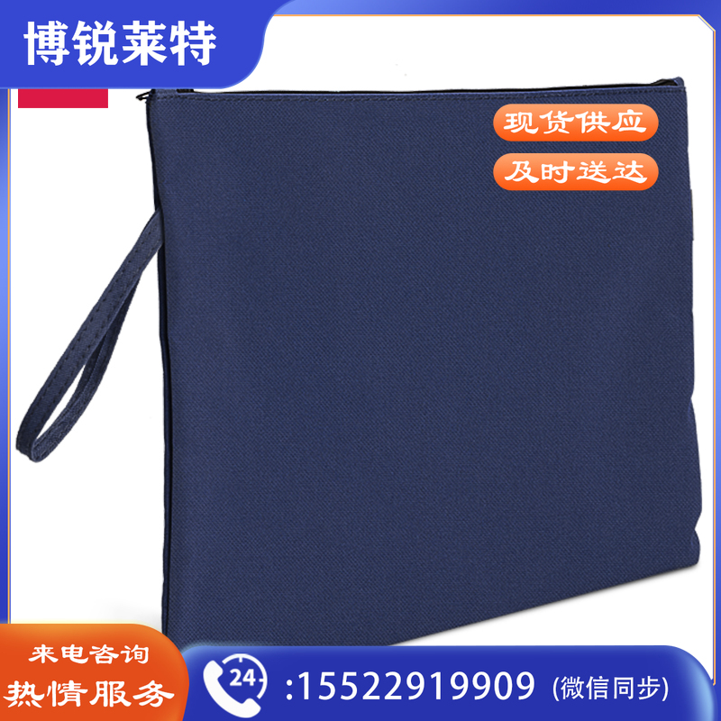 得力63466拉链袋(蓝)(个)