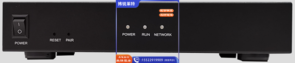 文香	WX-RC140 数字音频矩阵(含全向拾音器)