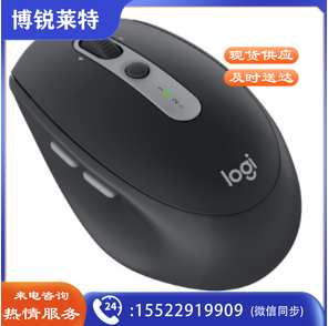罗技（Logitech）M590 静音无线鼠标 黑色