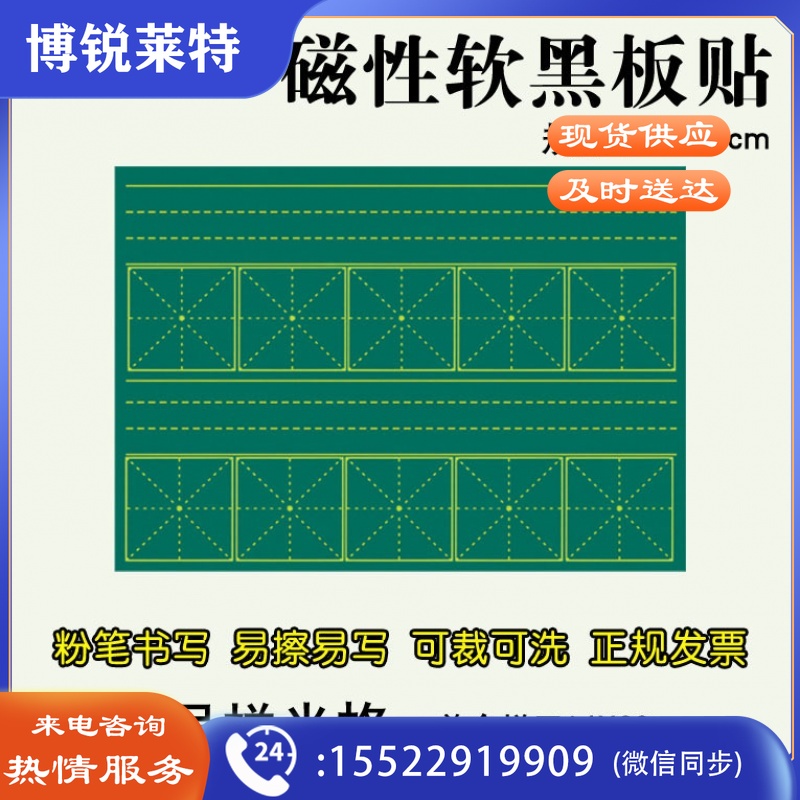 16509461388682.jpg