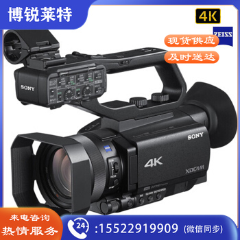 索尼（SONY） PXW-Z90 摄录一体机 