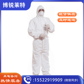 代尔塔 406223 三防阻燃5级防静电防化服 DT223/XXL 白色